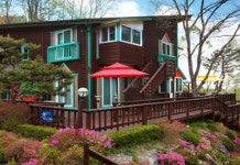 그리다 펜션 평창 후기, 예약 및 특가 확인 - 평창 호텔 추천 | 트립닷컴