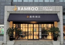 뱀부 호텔 (상하이 홍교 공항, 국가전시센터)(般佈酒店(上海虹桥机场国展中心店)) 후기 및 특가 예약 - 상하이 호텔 추천 | 트립닷컴