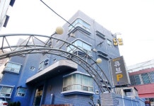 Cube Motel Busan 후기 및 특가 예약, 부산 2026 | 트립닷컴