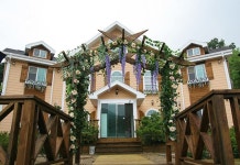 뜨라네펜션 후기 및 특가 예약 - 경주 호텔 추천 | 트립닷컴