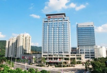 Crowne Plaza Zhongshan Wing On City(中山永安新城皇冠假日酒店) 호텔 - 중산 호텔 가격, 후기 2024 | 트립닷컴