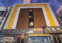 Izen Motel Suncheon 후기 및 특가 예약, 순천시 2026 | 트립닷컴