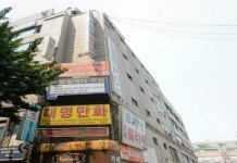 삼성 리빙텔 후기 및 특가 예약 - 부천 호텔 추천 | 트립닷컴