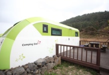 Camping Star Resort Jeju 후기 & 특가 예약, 제주시 2026 | 트립닷컴