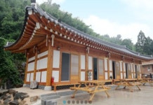 순천 민속한옥 펜션 호텔 후기, 예약 순천시 호텔 추천 | 트립닷컴