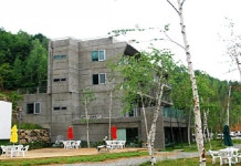 하늘숲키즈펜션 후기 및 특가 예약 - 평창 호텔 추천 | 트립닷컴