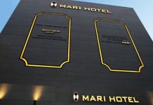 마리호텔 후기 및 특가 예약 - 부천 호텔 추천 | 트립닷컴