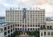 JI 호텔 (닝보 전하이)(全季酒店(宁波镇海店)) 후기 및 특가 예약 - 닝보 호텔 추천 | 트립닷컴