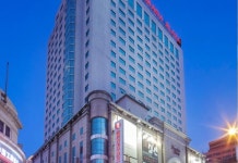 라마다 플라자 선양 시티 센터(沈阳茂业华美达广场酒店（沈阳故宫中街地铁站店）) 후기 및 특가 예약 - 선양 호텔 추천 | 트립닷컴
