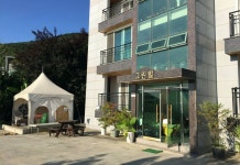 Gadeok Greenville Pension Busan 후기 & 특가 예약, 부산 2026 | 트립닷컴