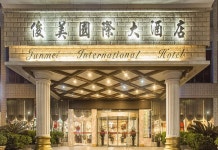 준메이 인터내셔널 호텔(俊美国际大酒店（贵港行政中心广场高铁站店）) 후기, 가격 2025 구이강 호텔 추천 | 트립닷컴