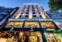 헤르츠 호텔 후기 및 특가 예약 - 제주 호텔 추천 | 트립닷컴