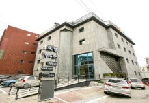 루이스호텔 후기 및 특가 예약 - 강릉 호텔 추천 | 트립닷컴