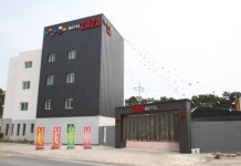 Zaza Motel 후기 및 특가 예약, 경주 2026 | 트립닷컴