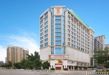 Vienna International Hotel(维也纳国际酒店(紫金店）) 후기 및 특가 예약 - 쯔진 호텔 추천 | 트립닷컴