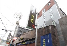 Songdo 2030 Motel Incheon 후기 & 특가 예약, 인천 2026 | 트립닷컴