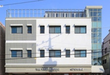 강화 하이맘 키즈 가족 펜션 블랙 후기 및 특가 예약 - 인천 호텔 추천 | 트립닷컴