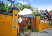 Jiwoodang Annex1 Hanokstay House Jeonju 후기 및 특가 예약 - 전주 호텔 추천 | 트립닷컴