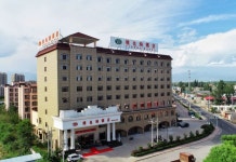 Vienna Hotel (Huocheng Qingshuihe)(维也纳酒店(霍城清水河店)) 호텔 - 훠청 호텔 가격, 후기 2024 | 트립닷컴