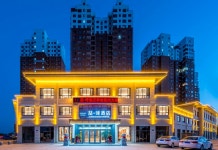 Yunfu Hotel (Yixian Yandu Ancient City Shop)(喆啡酒店(易县燕都古城店)) 후기, 가격 2024 이현 호텔 추천 | 트립닷컴