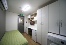 서울 라온하우스 건대점 후기 및 특가 예약 - 서울 호텔 추천 | 트립닷컴