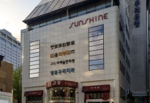 명동 선샤인 게스트하우스 후기 및 특가 예약 - 서울 호텔 추천 | 트립닷컴