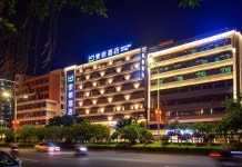 소픈 호텔 산터우 레인웨이 스테이션(索顿酒店(汕头高铁站店)) 후기, 예약 및 특가 확인 - 산터우 호텔 추천 | 트립닷컴