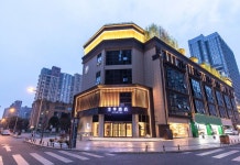 JI 호텔 (청두 동부기차역 동광장)(全季酒店(成都火车东站东广场店)) 후기 및 특가 예약 - 청두 호텔 추천 | 트립닷컴