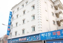 Honeymoon Motel Daegu 후기 및 특가 예약, 대구 2026 | 트립닷컴