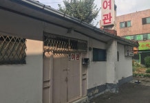 일산 여관 고양 호텔 후기, 예약 고양 호텔 추천 | 트립닷컴