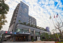 S-aura Hotel(台北香树花园酒店) 후기, 가격 2025 타이베이 호텔 추천 | 트립닷컴