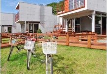 Hongcheon Village 736 Pension 후기 및 특가 예약, 홍천군 2026 | 트립닷컴