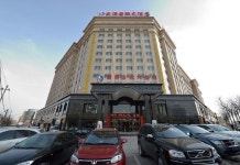 Sheng Yuan International Hotel(白银盛源国际大酒店) 호텔 - 바이인 호텔 가격, 후기 2024 | 트립닷컴