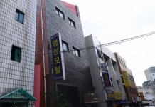 제주영성모텔 후기 및 특가 예약 - 제주 호텔 추천 | 트립닷컴