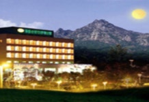 Wolchulspa Hotel Yeongam 후기, 예약 및 특가 확인 - 영암군 호텔 추천 | 트립닷컴