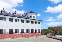 대부도 아라아띠펜션 후기 및 특가 예약 - 안산 호텔 추천 | 트립닷컴