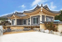 Dungji Pension Gyeongju 후기 및 특가 예약, 경주 2026 | 트립닷컴