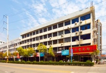 루이안 화펑 호텔(瑞安华丰宾馆) 후기 및 특가 예약, 뤼안 2026 | 트립닷컴