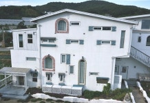 I am Spa Pension Incheon 후기 및 특가 예약, 인천 2026 | 트립닷컴