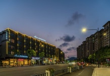 Elan Select Hotel (Ruian)(怡莱精品酒店(瑞安店)) 후기, 예약 및 특가 확인 - 루이안 호텔 추천 | 트립닷컴