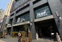 부천호텔 후기, 예약 및 특가 확인 - 부천 호텔 추천 | 트립닷컴