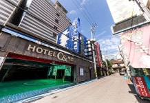 Hotel C& 후기, 예약 및 특가 확인 - 인천 호텔 추천 | 트립닷컴