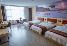 땡큐 호텔(이수이 둥이환루)(尚客优酒店(沂水东一环路店)) 후기, 예약 및 특가 확인 - 이수이 호텔 추천 | 트립닷컴