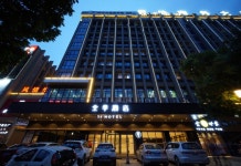 JI 호텔 (양장 장청 준이 플라자)(全季酒店(阳江江城君怡广场店)) 후기 및 특가 예약 - 양장 호텔 추천 | 트립닷컴