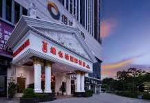 Vienna International Hotel(维也纳国际酒店(中山火炬开发区高铁中山站店)) 후기, 가격 2025 중산 호텔 추천 | 트립닷컴