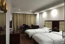 루청 화위 호텔(汝城华裕宾馆) 호텔 후기, 예약 루청 호텔 추천 | 트립닷컴