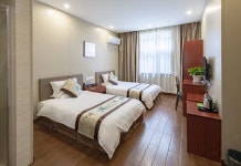 위야오 골든 선샤인 비즈니스 호텔(余姚金色阳光商务宾馆) 후기 및 특가 예약 - 위야오 호텔 추천 | 트립닷컴