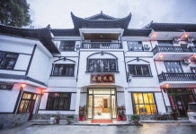 Yunlong Homestay 후기 & 특가 예약, 언스 2026 | 트립닷컴