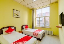 오요 둥펑 호텔(OYO齐齐哈尔东风宾馆) 후기 및 특가 예약 - 치치하얼 호텔 추천 | 트립닷컴