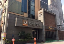 식스모텔 후기 및 특가 예약, 여수 2026 | 트립닷컴